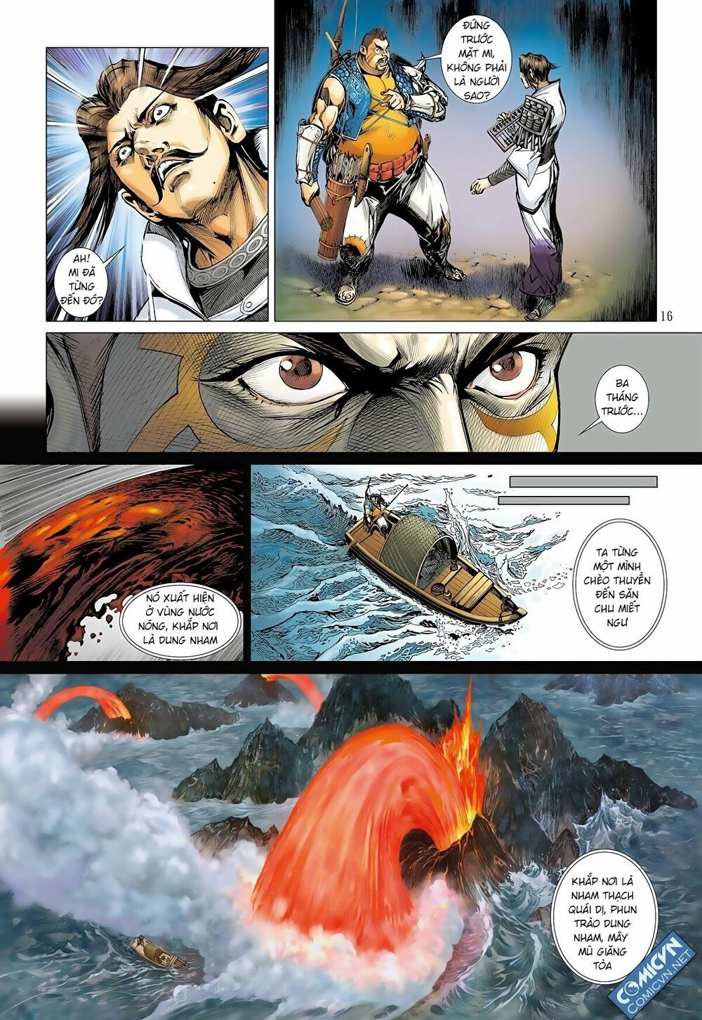 sơn hải kinh truyện chapter 12.2 2