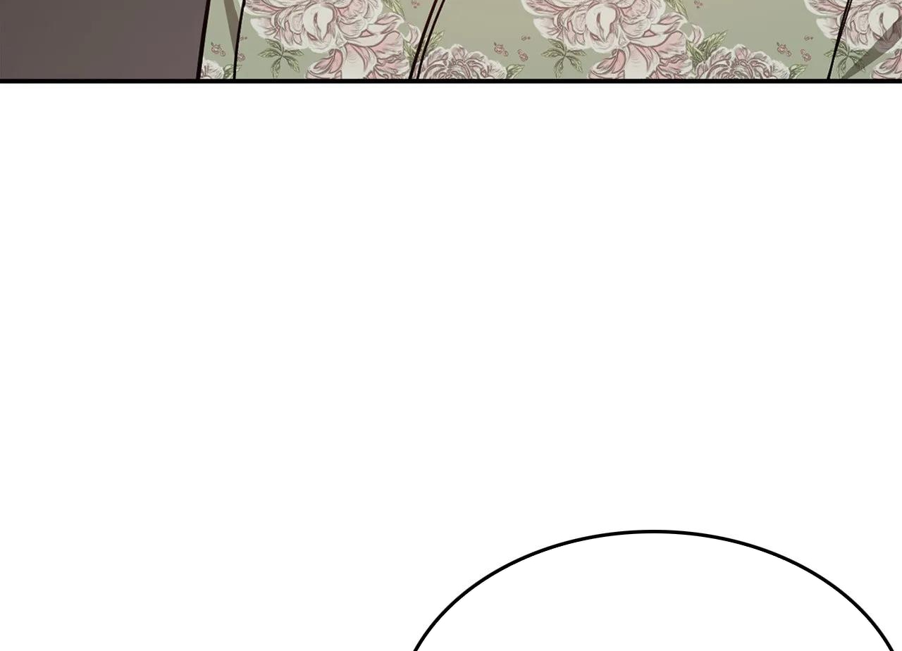 tái sinh [bl manhwa] chapter 36 74