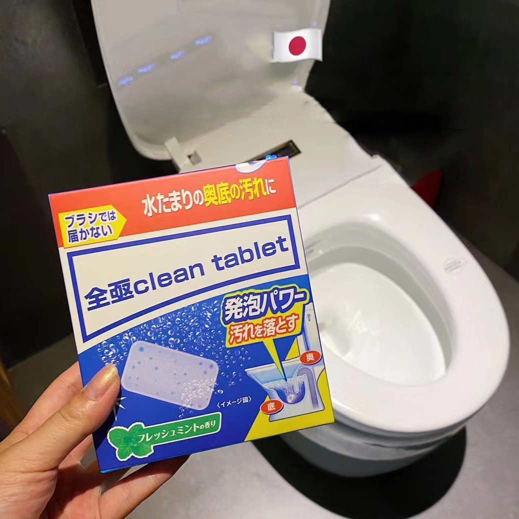 Hộp 12 viên sủi bọt thả bồn cầu khử mùi khử trùng hiệu quả Clean Tablet Nhật Bản 180g