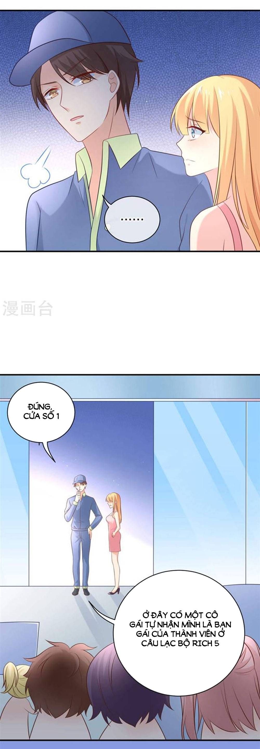 Boss Của Tôi Là Đại Thần chapter 16 - Trang 6