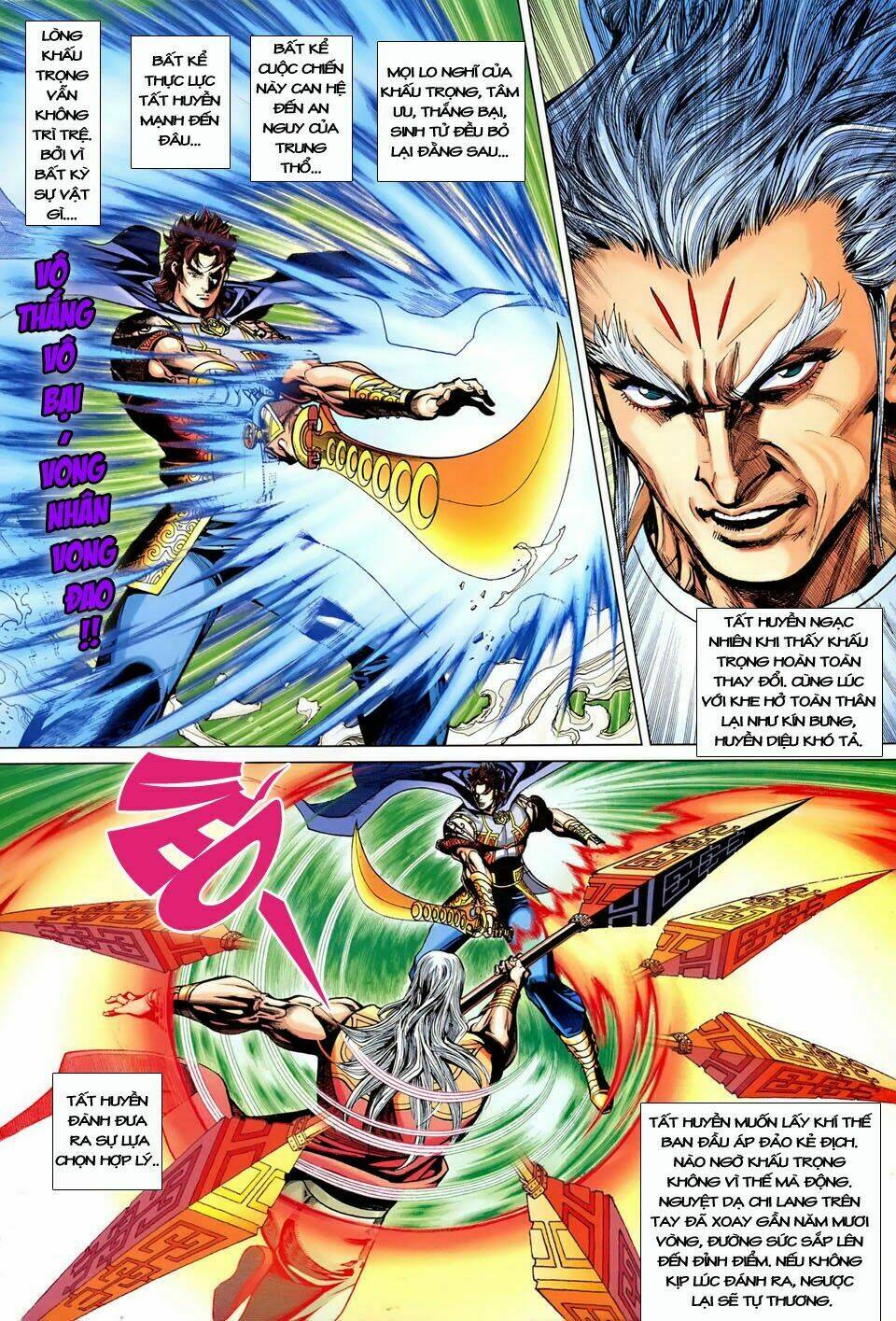 đại đường song long truyện chapter 239 15