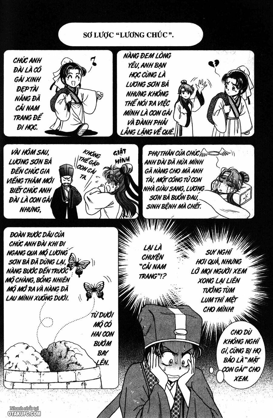 shin saiseien - minouchou kyuutei monogatari chapter 5 13