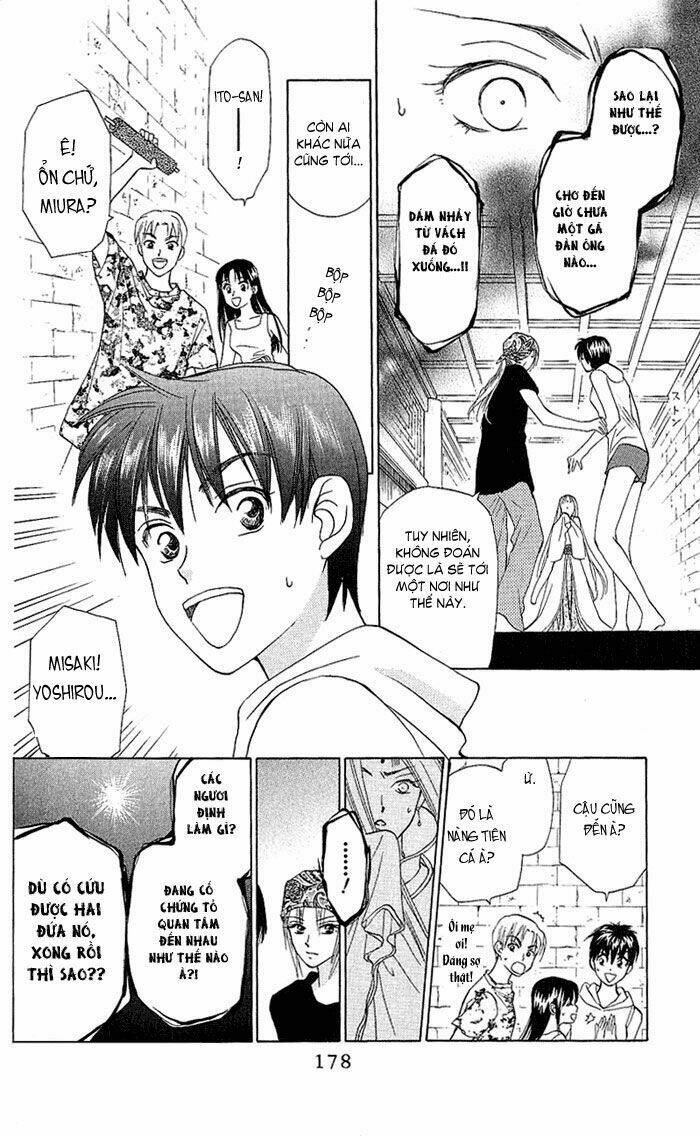 w-julie chapter 44 21