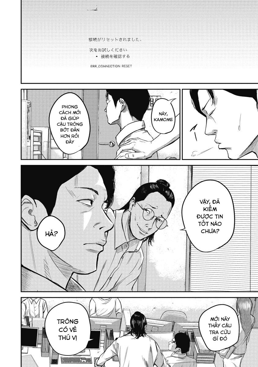 smiley - cười lên m chapter 2 6