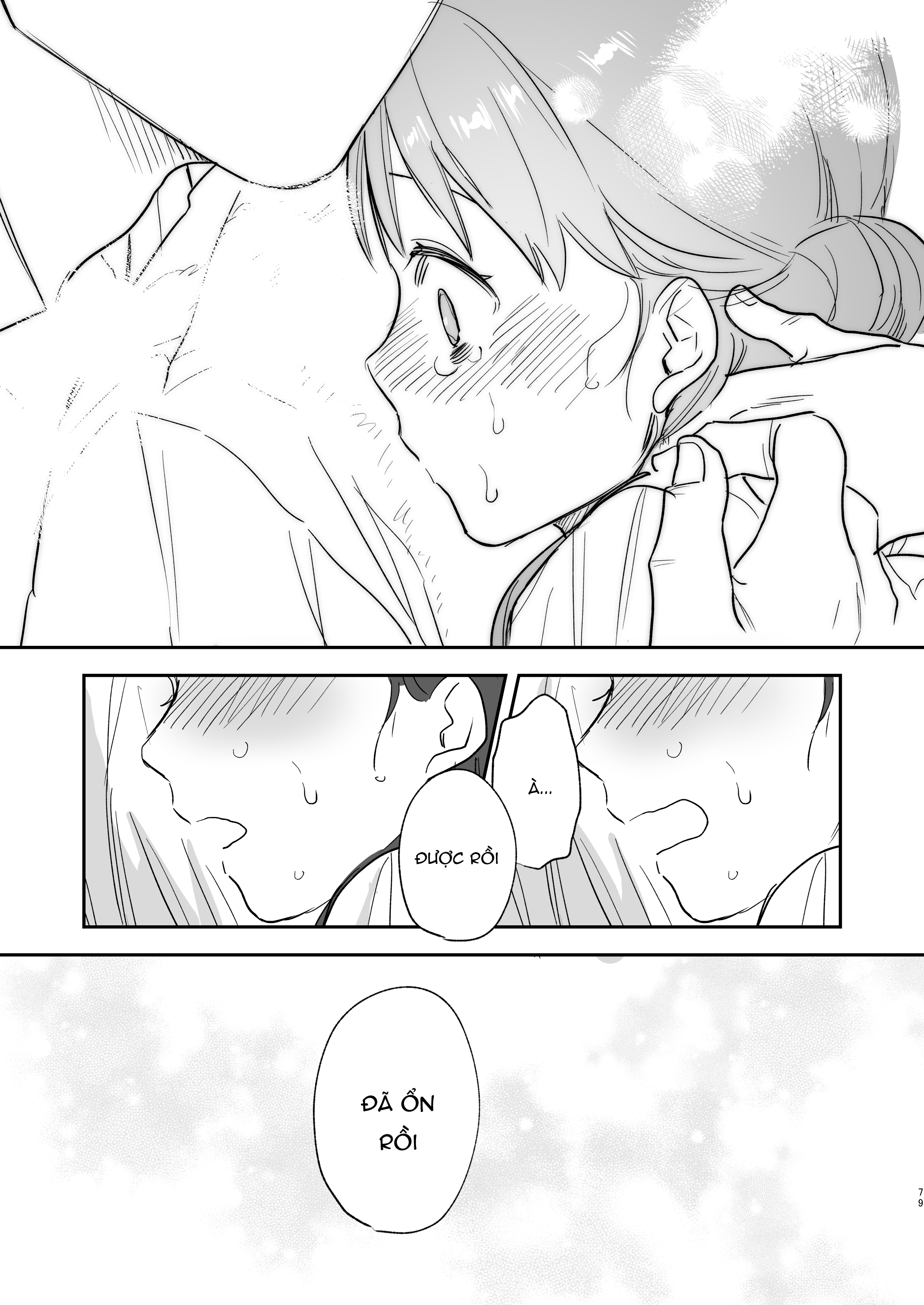 cá lớn nuốt cá bé chapter 2.9 5