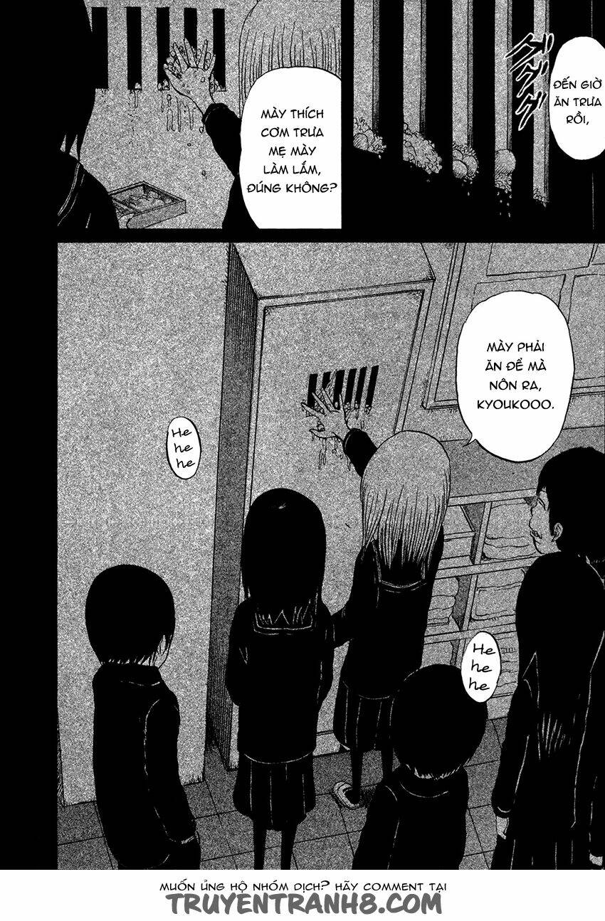 misu misou chapter 12 4