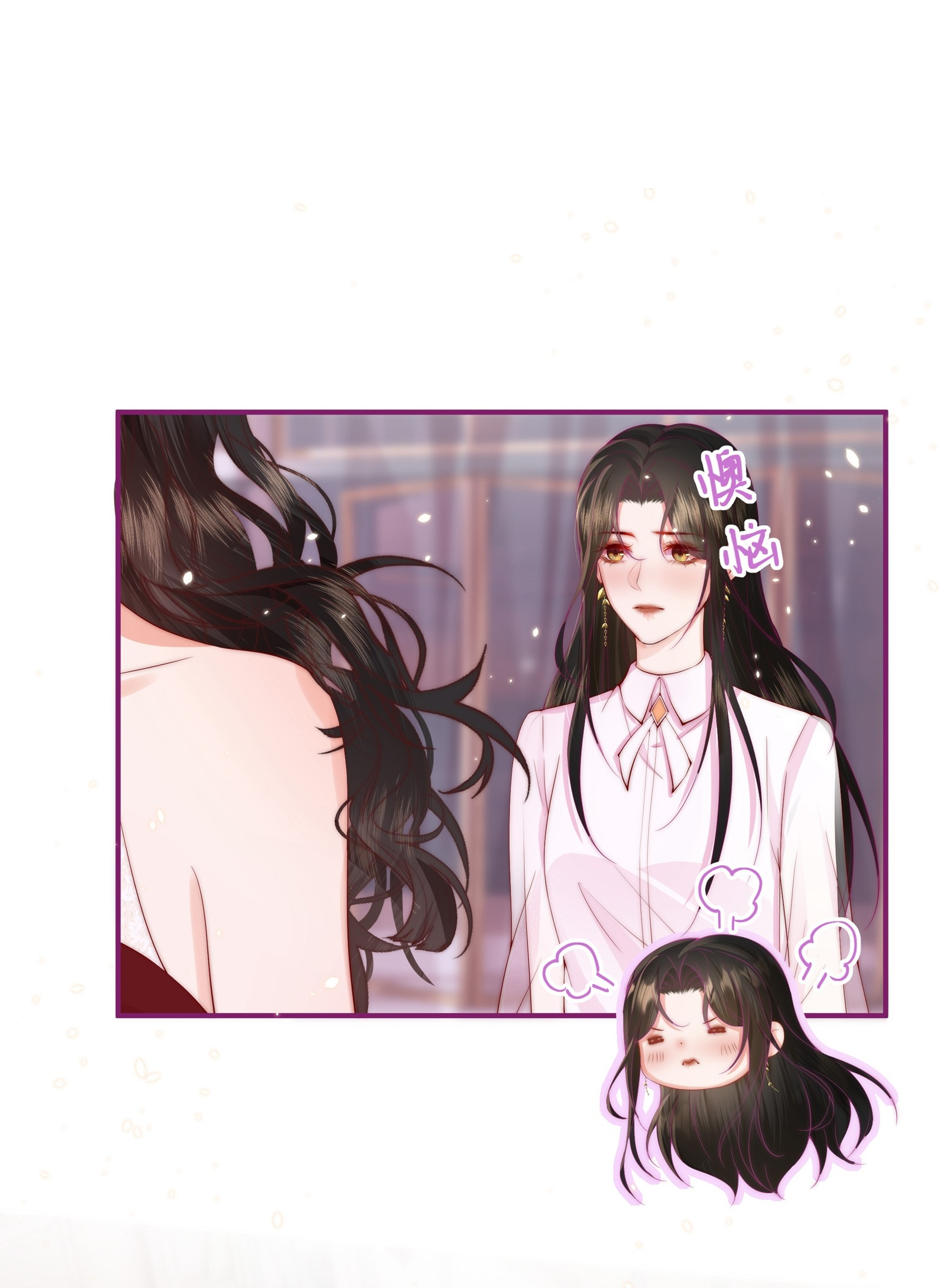 làm càn chapter 2 10