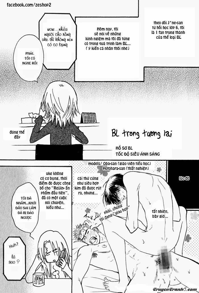 kano-shiuko-mayou-otoko chapter 4 41