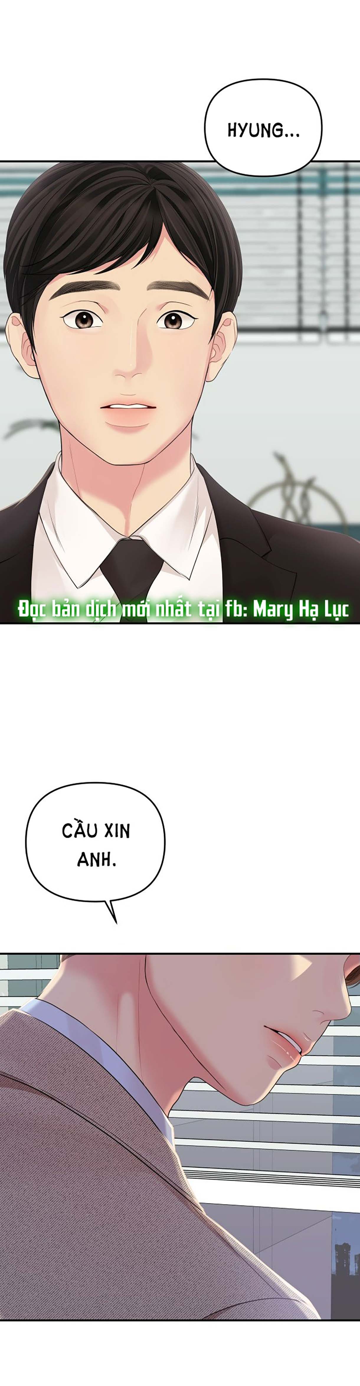 gửi em người đánh cắp những vì sao - to you who swallowed a star chapter 107.2 1