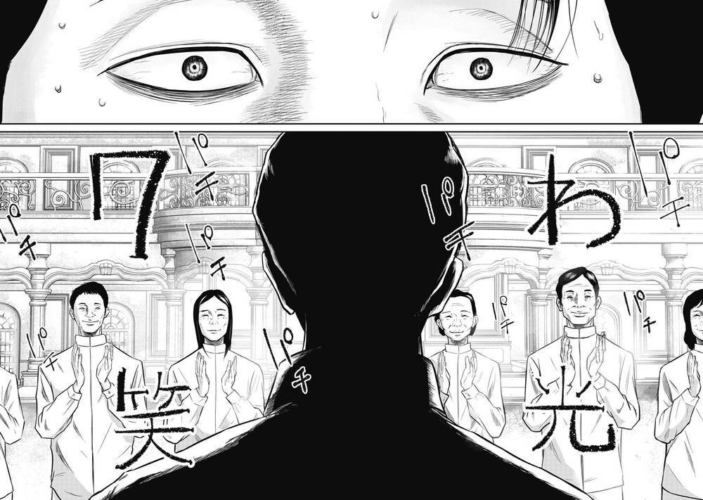 smiley - cười lên m chapter 7 4