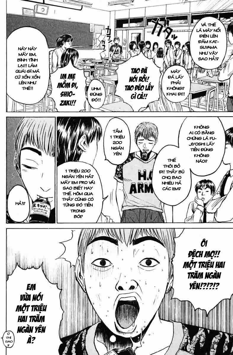 GTO - Great Teacher Onizuka chapter 79 2