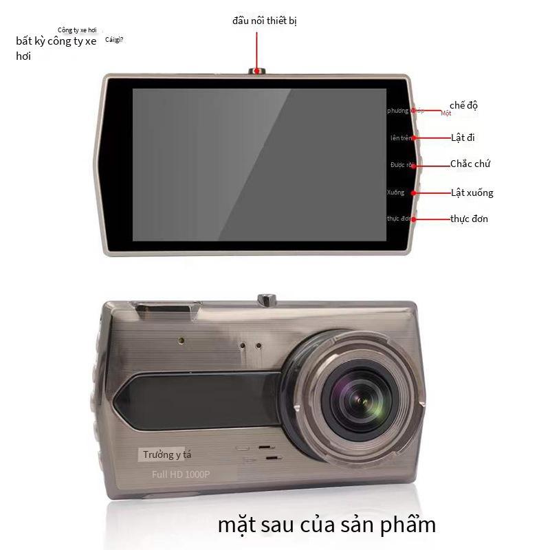 Giao hàng nhanh Đầu ghi lái xe HD tầm nhìn ban đêm phía trước và phía sau ống kính kép đầu ghi ô tô DASHCAM Tiếng Việt
