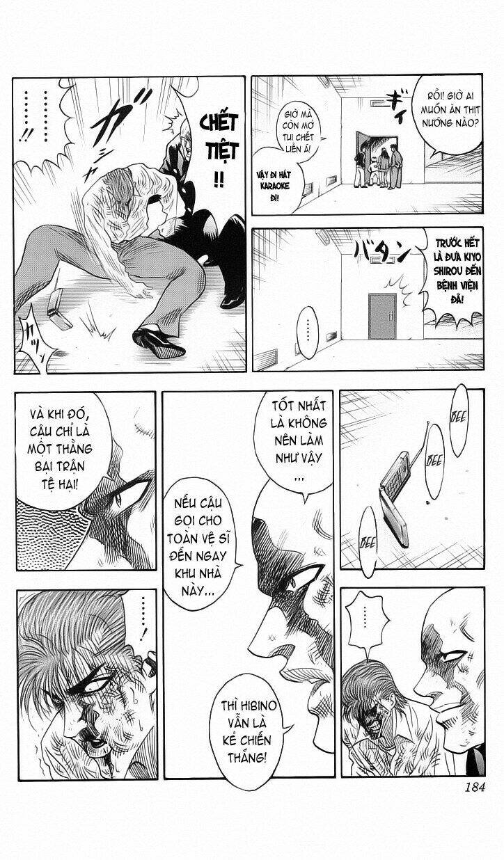 hareluya ii boy chapter 34 17