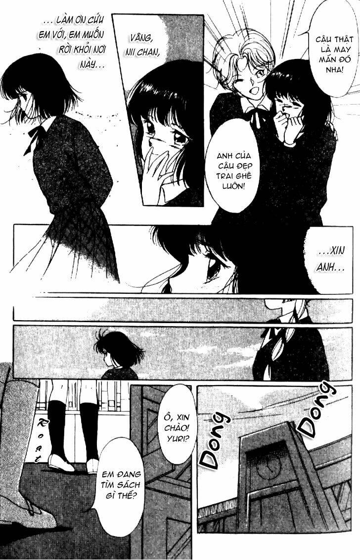 vampire princess miyu chapter 4 10