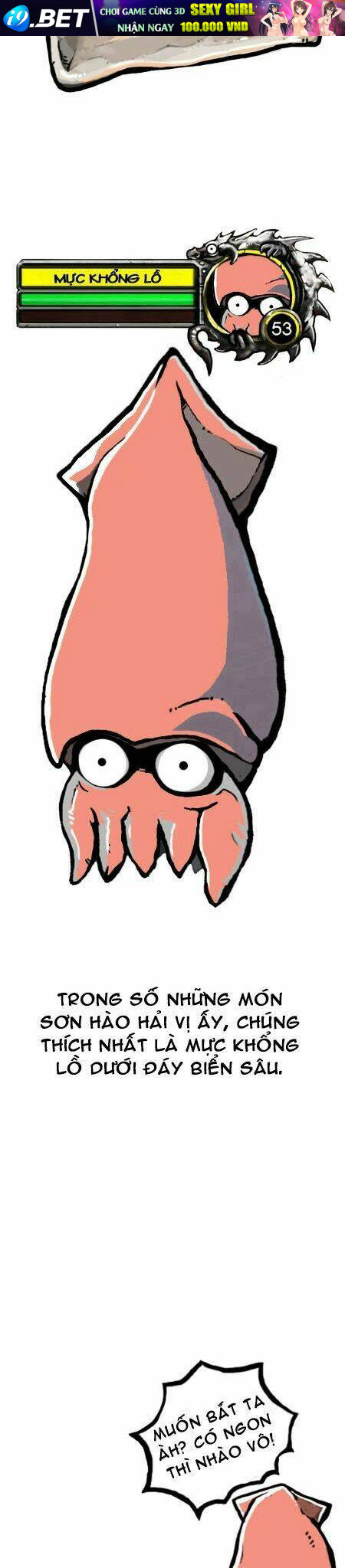 earth, human, and animal chapter 13 17