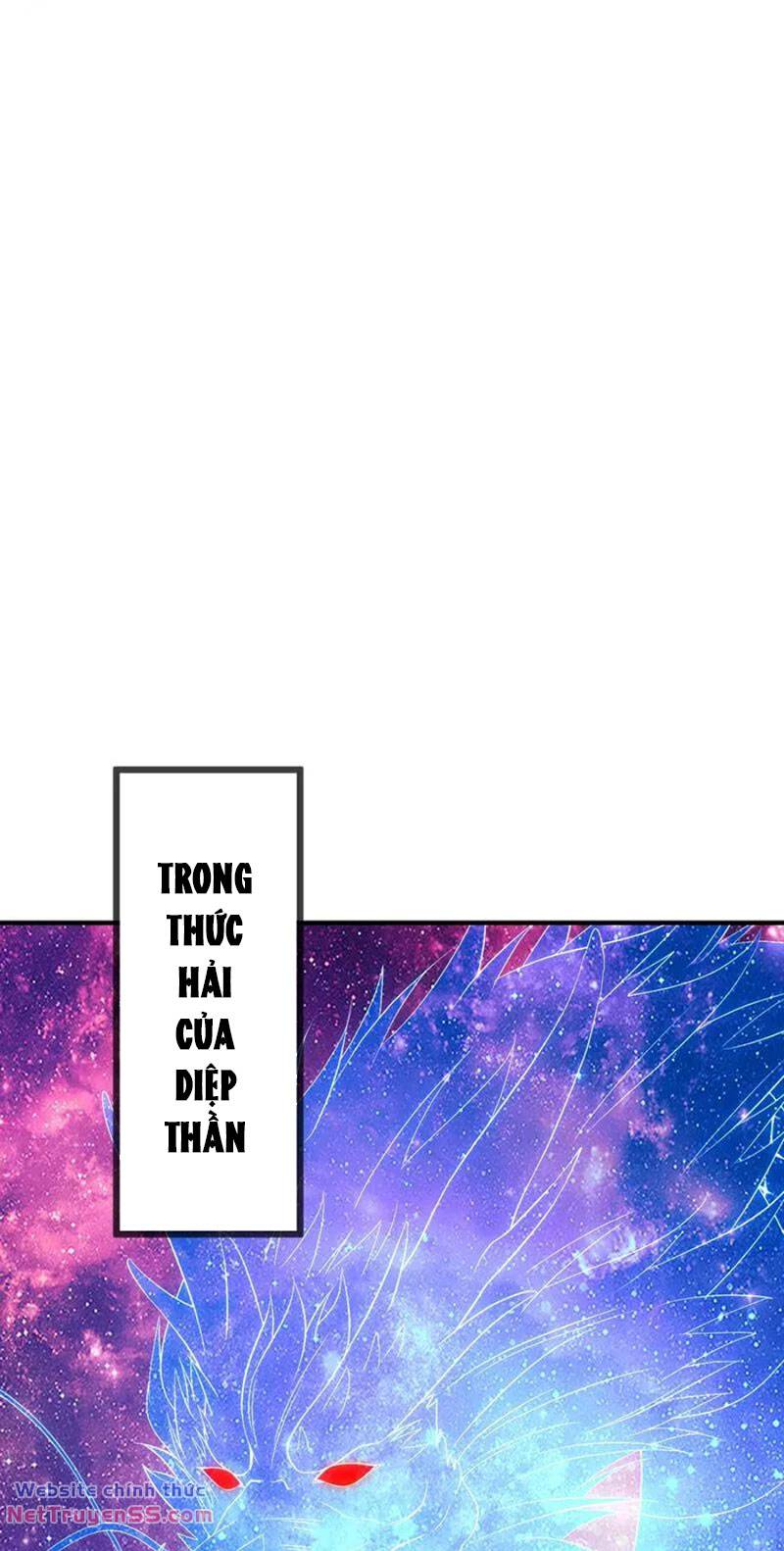 tiên võ đế tôn chapter 523 54