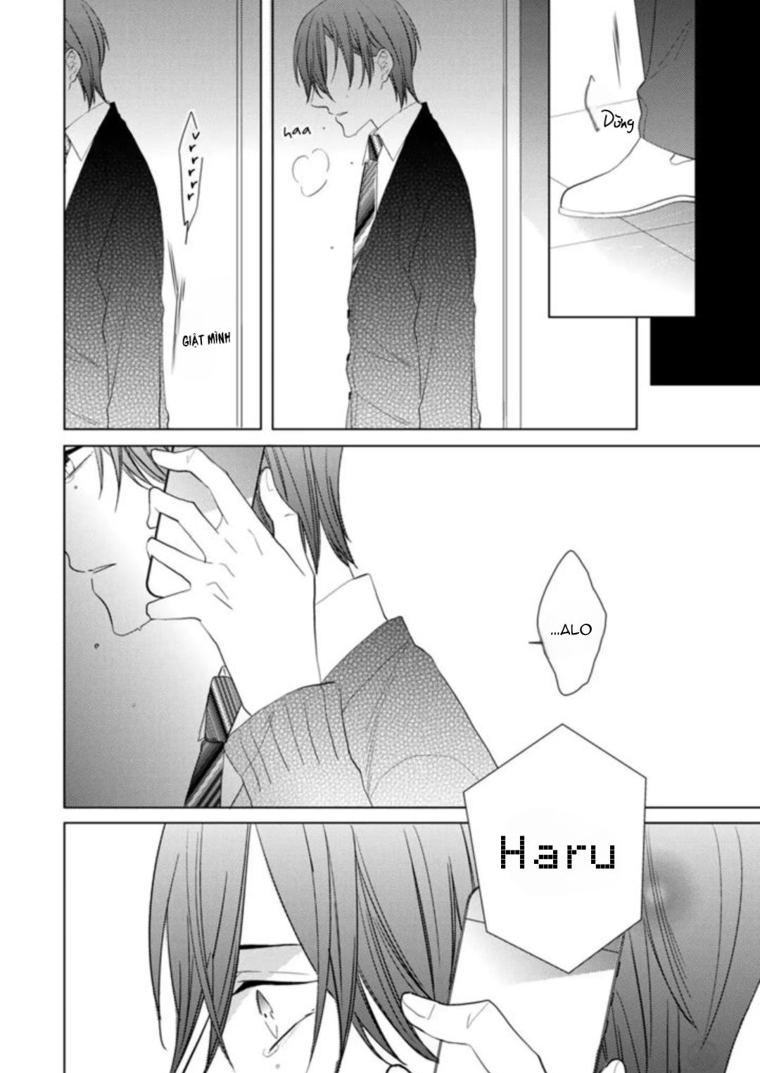 satou sanayuki chapter 4 12