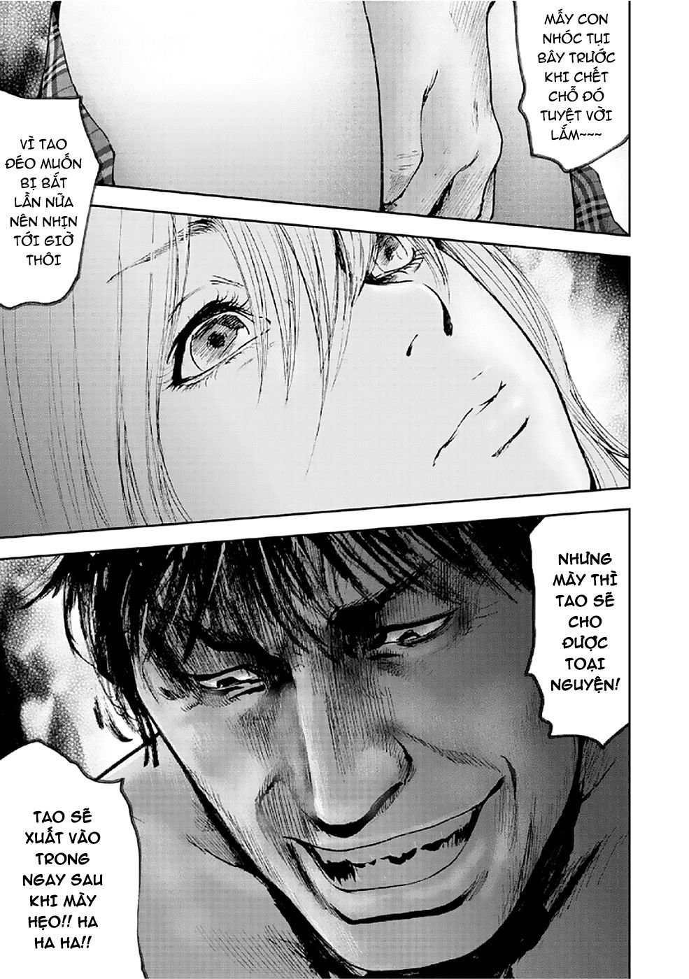 Gift ± chapter 77 12