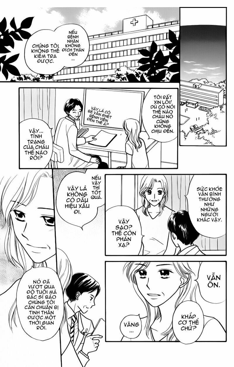 taiyou no uta chapter 1 26