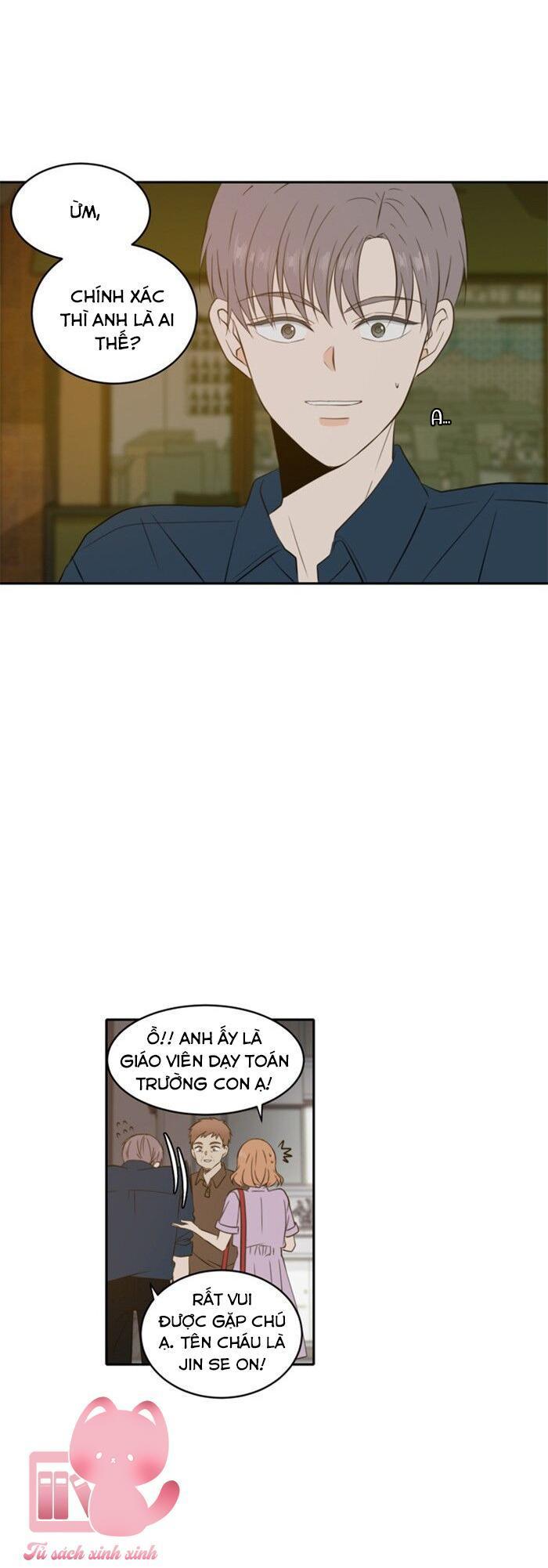 a good day to be a dog chapter 51 7