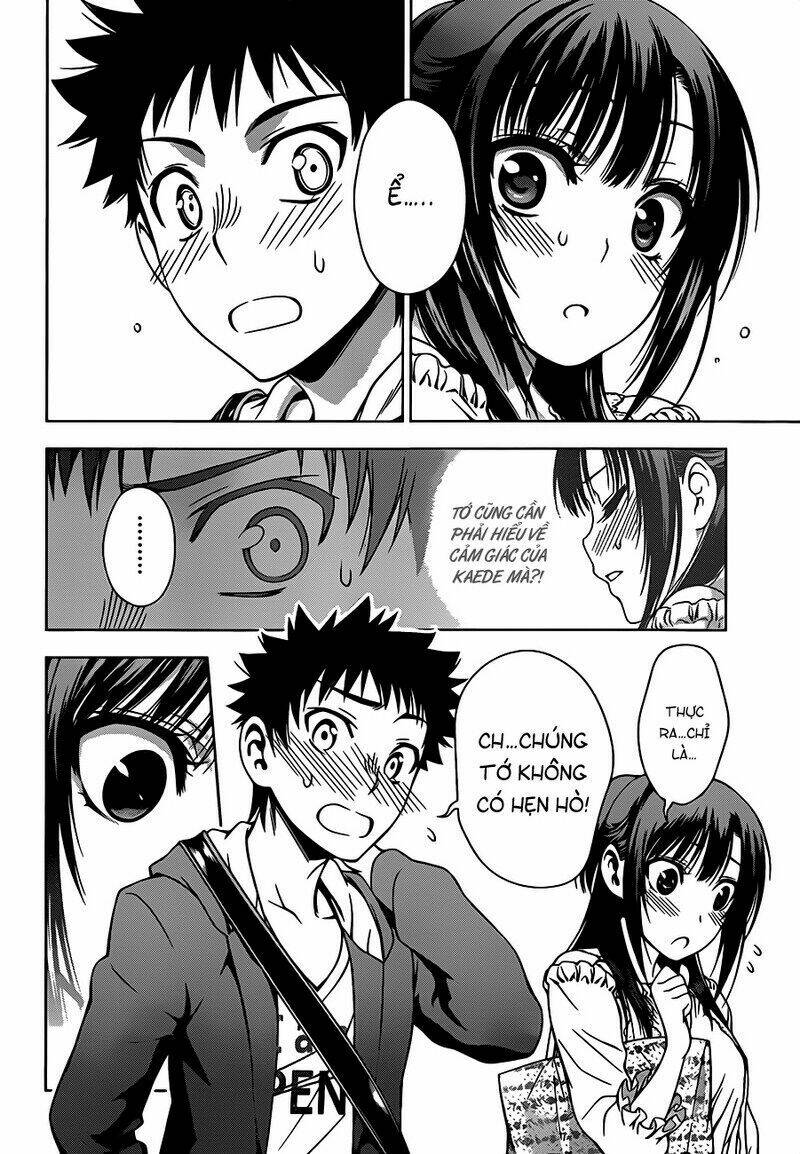 koisome momiji chapter 4 10