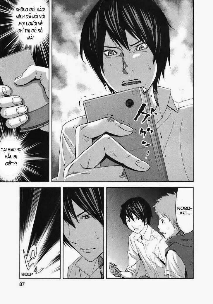 ousama game chapter 18 44