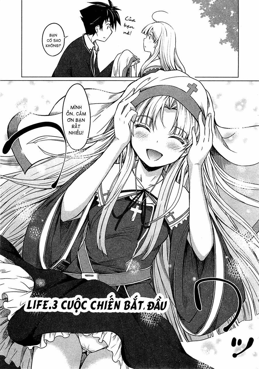 high school dxd: aashia & koneko himitsu no keiyaku!? chapter 3 3