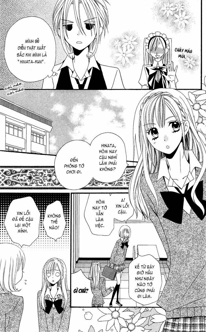 usotsuki lily chapter 32 14