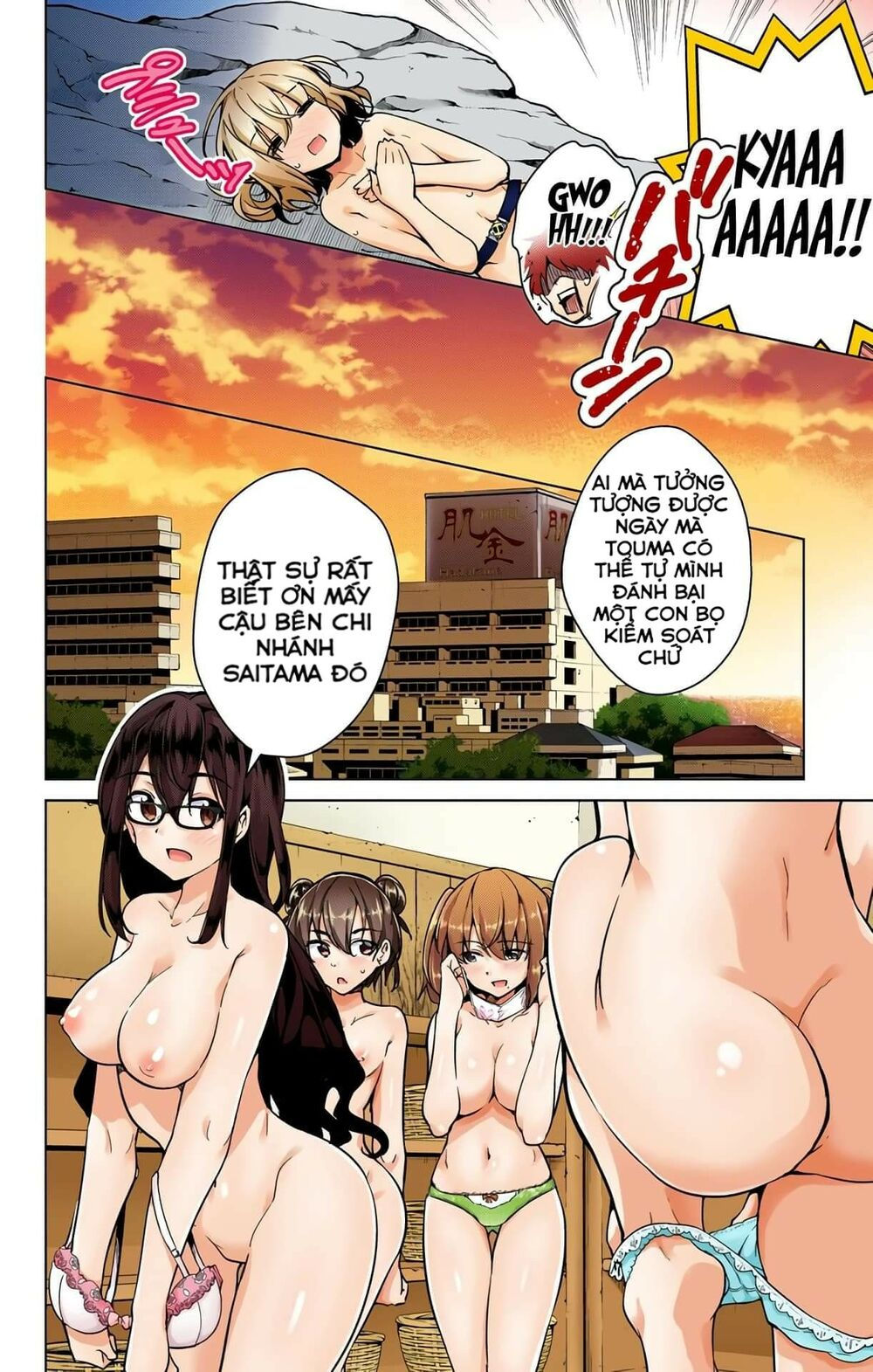 dokyuu hentai hxeros chapter 21 37