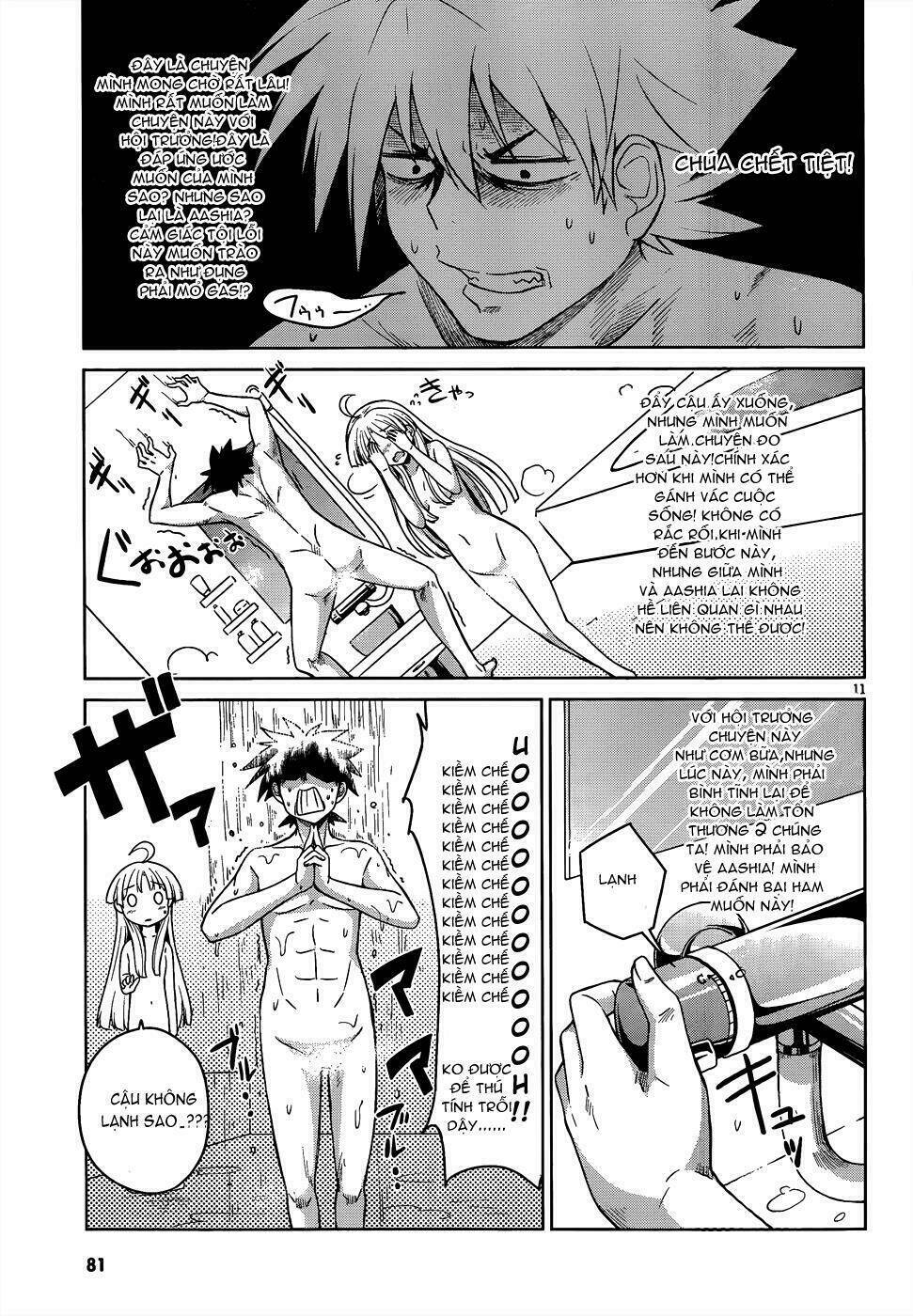 high school dxd: aashia & koneko himitsu no keiyaku!? chapter 15 14