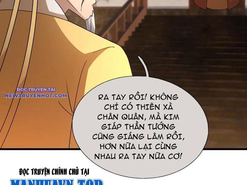 ngủ say vạn cổ: xuất thế đẩy ngang chư thiên chapter 62 95