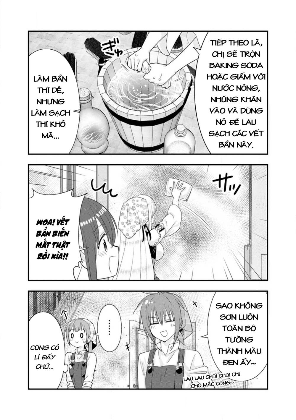 a-rank boukensha no slow life chapter 44.1 15