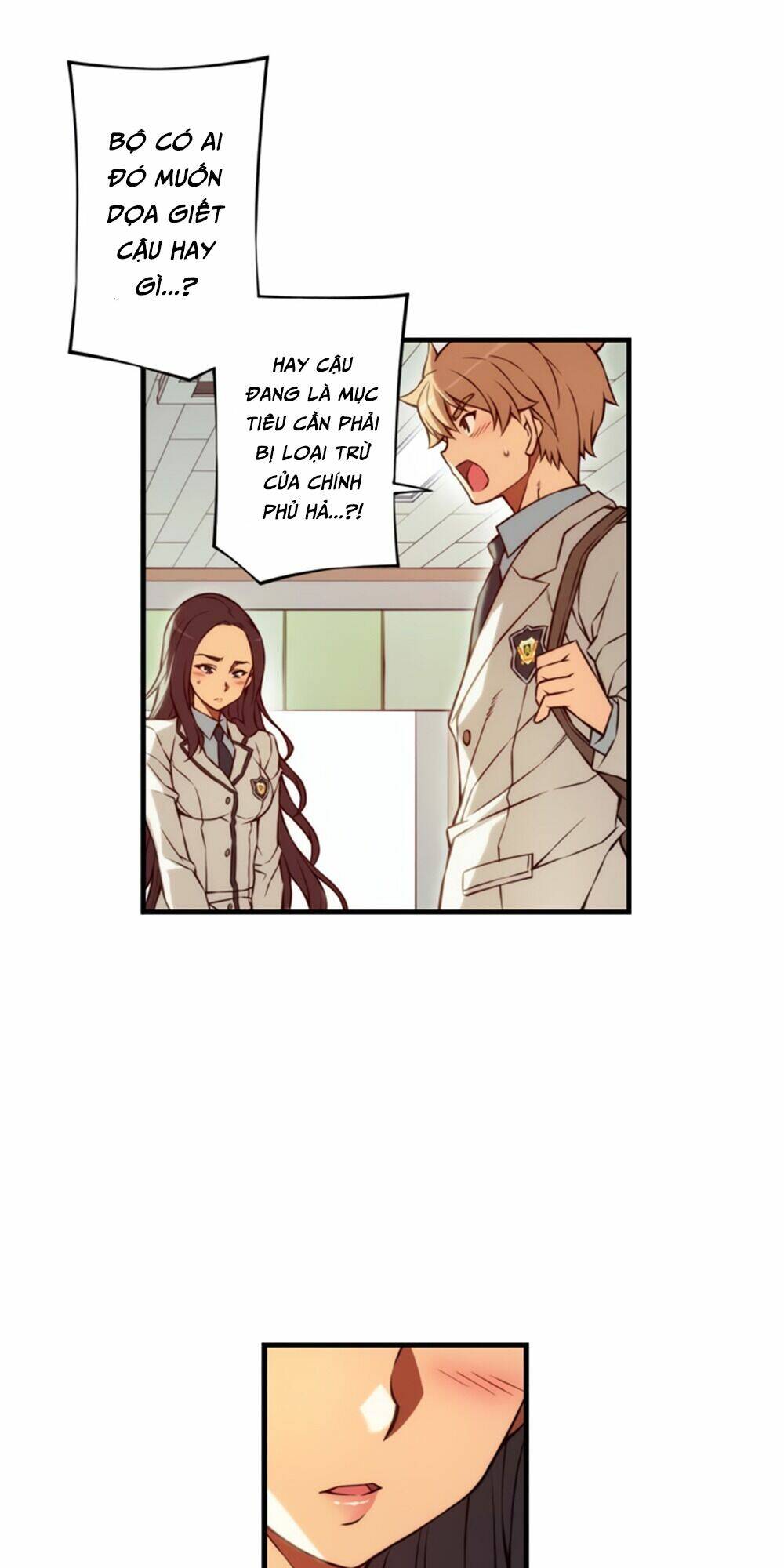 cohabitation with the fiancee chapter 86 34