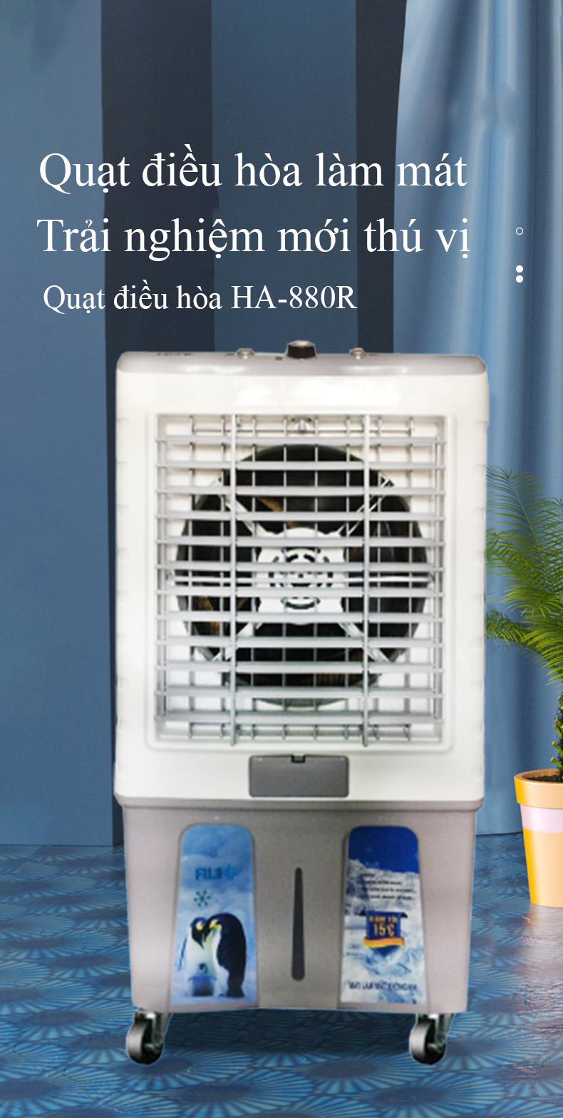 Quạt Điều Hòa HA-880R Dung Tích 80L Máy Làm Mát Không Khí, Quạt Điều Hòa Hơi Nước Tinh Tế, Sang Trọng, Tiết Kiệm Chi Phí Cho Gia Đình