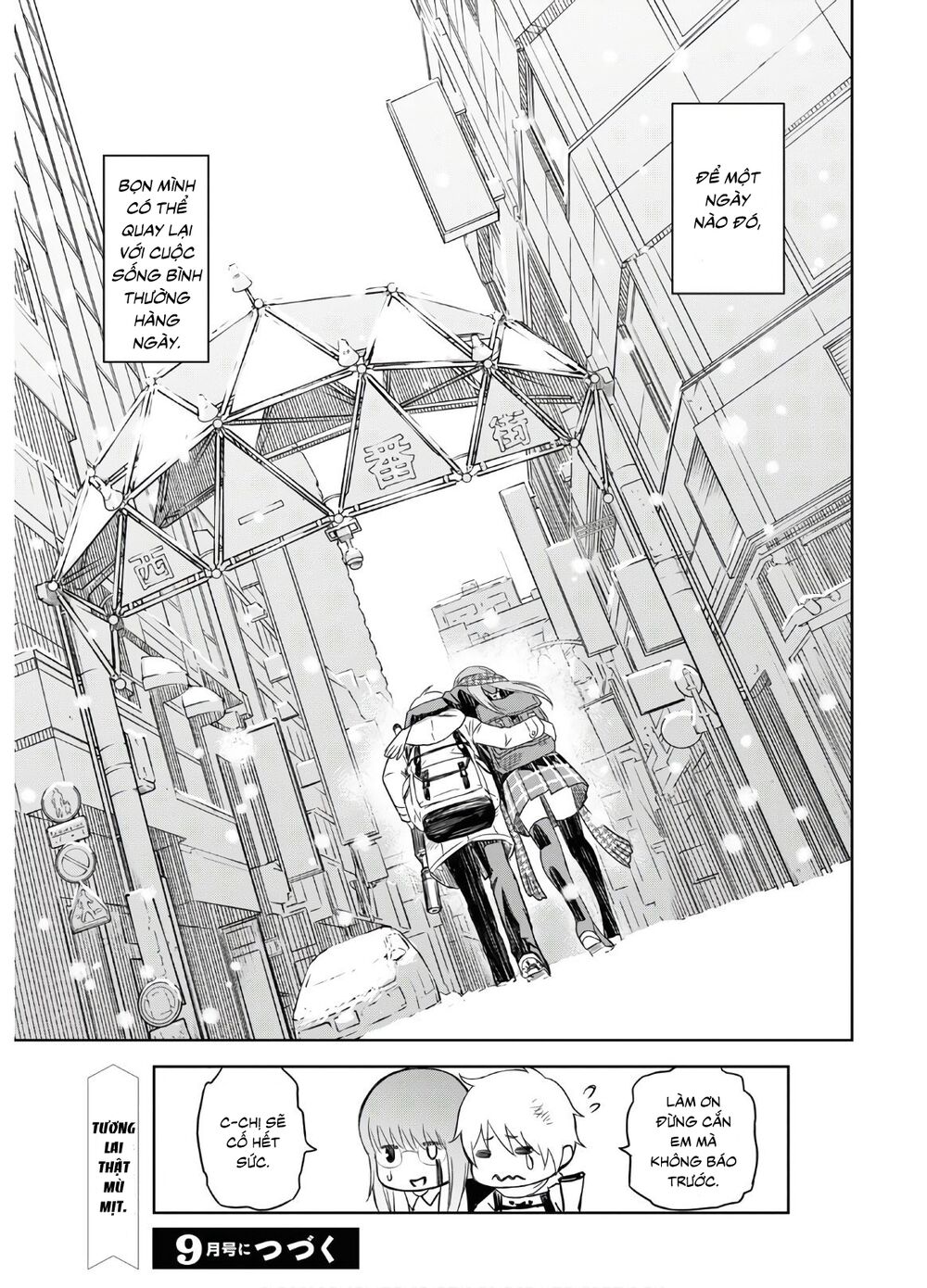 shikabane-gatana chapter 1.2 32