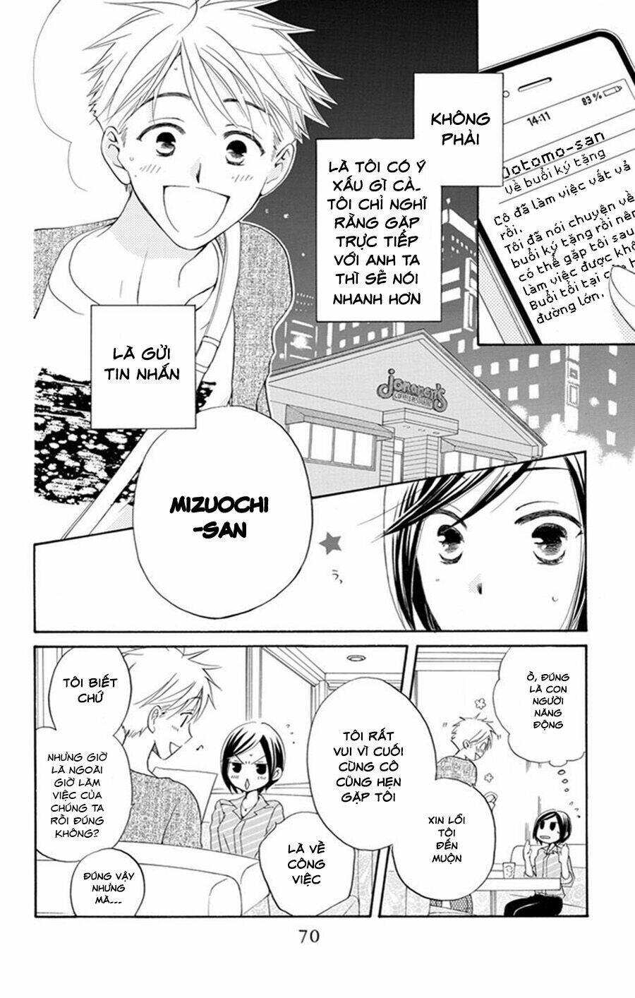 không thể chờ đến sáng mai được! chapter 2 18