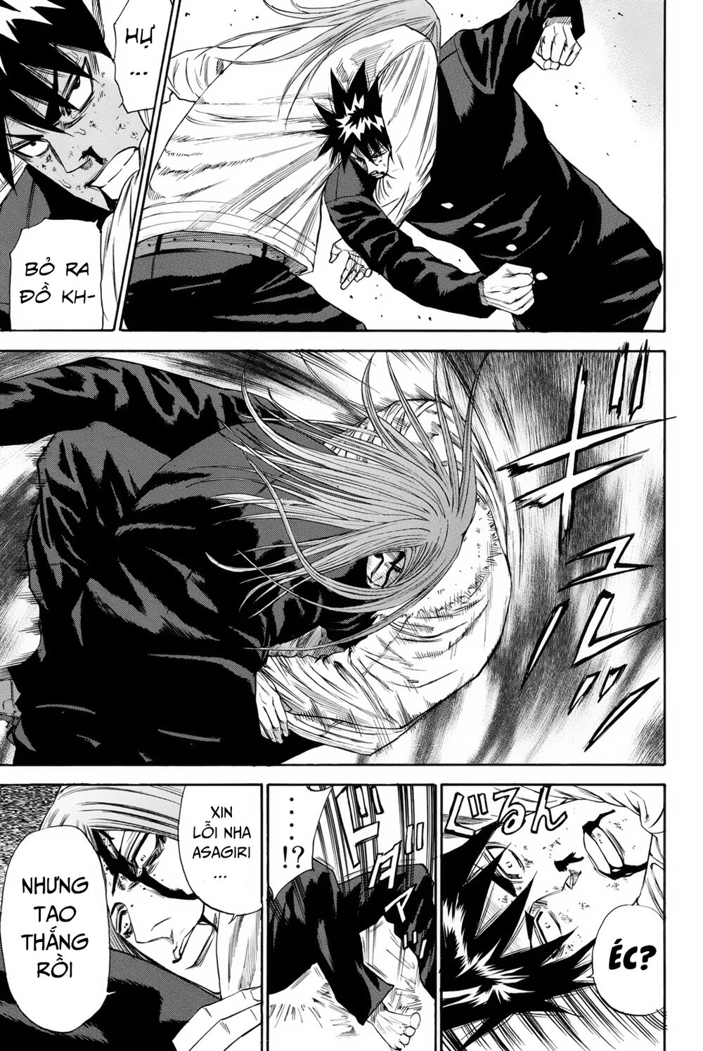 a-bout! chapter 149 3