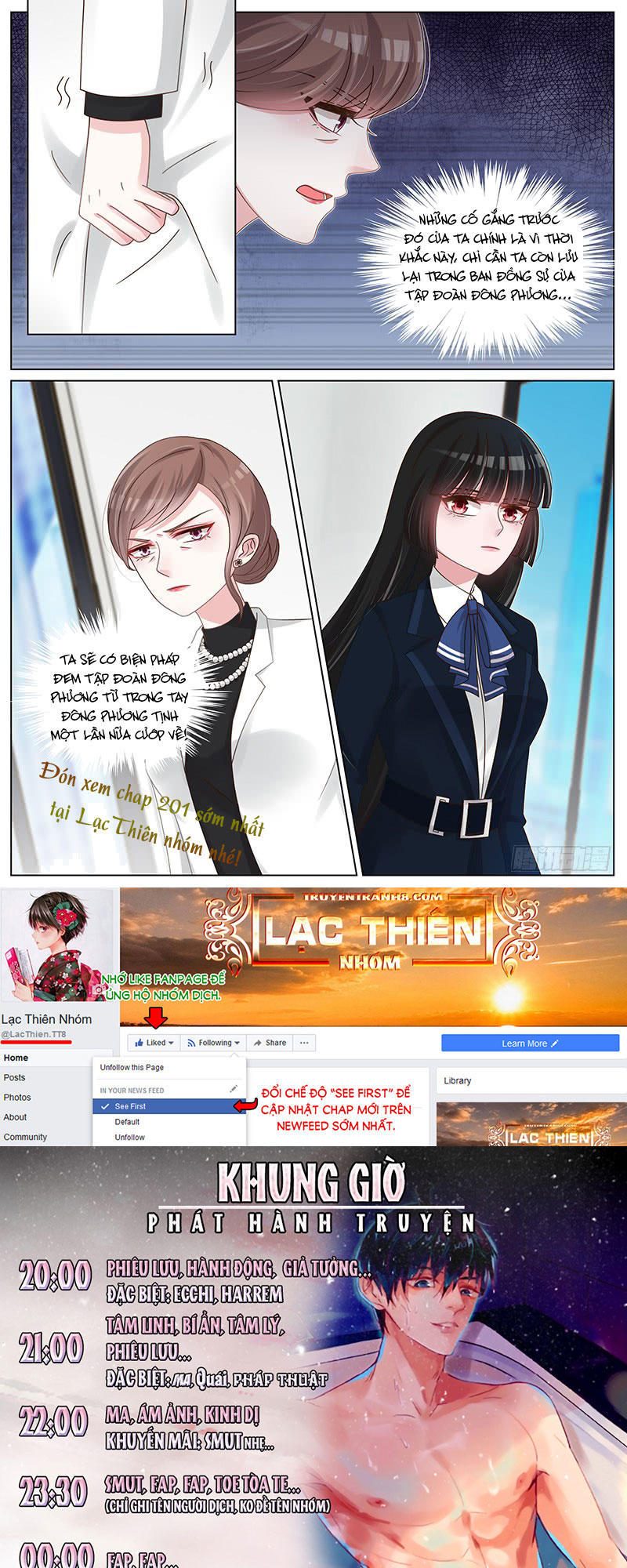 vương bài giáo thảo chapter 199 10