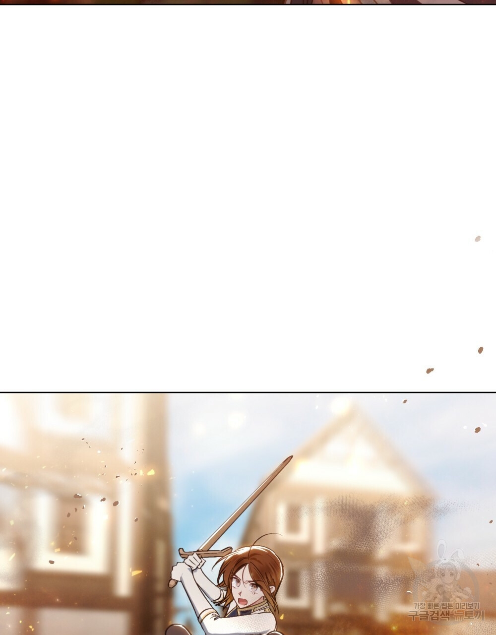 Thanh Gươm của Evangeline chapter 20.2 26