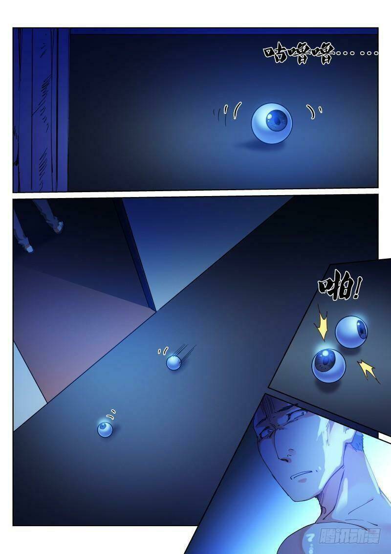 bạch vương tọa chapter 130 20