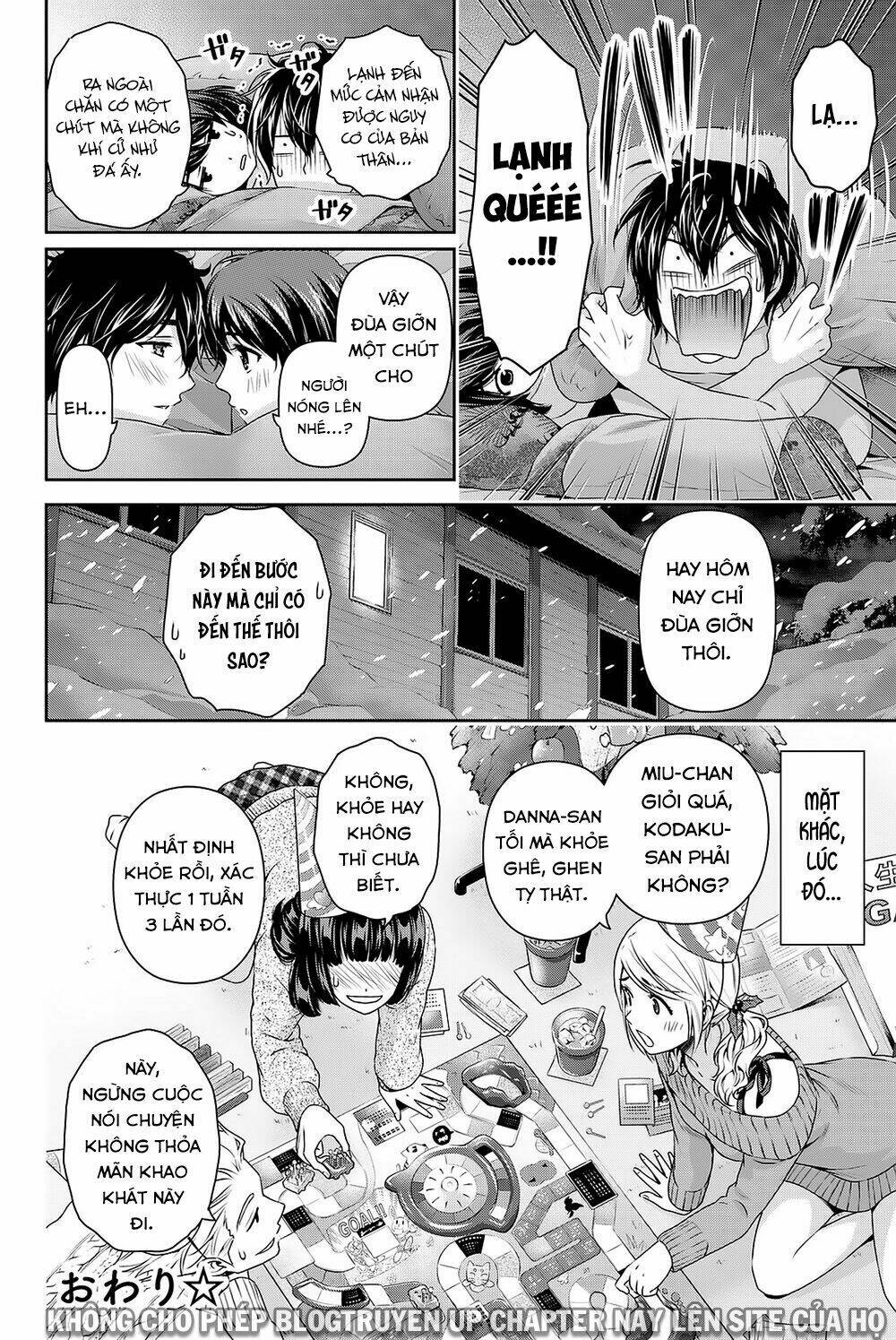 bạn gái chung nhà chapter 134.5 9