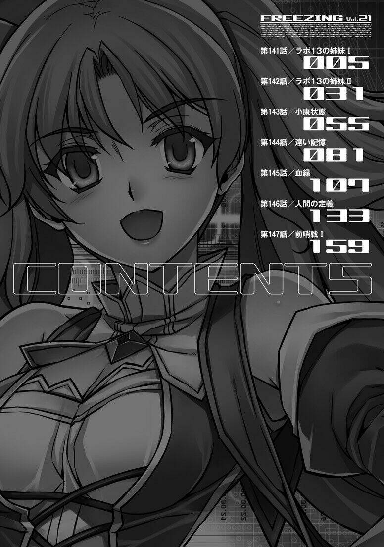 freezing chapter 141 5