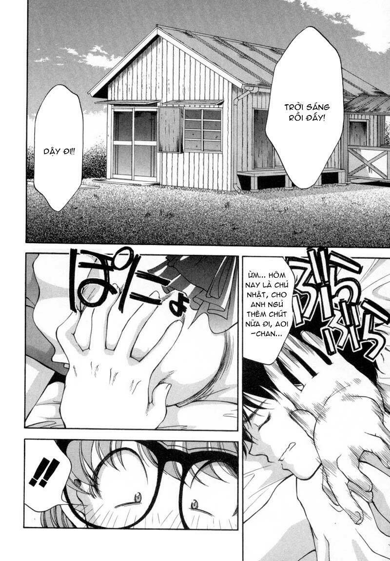 ai yori aoshi chapter 2 2