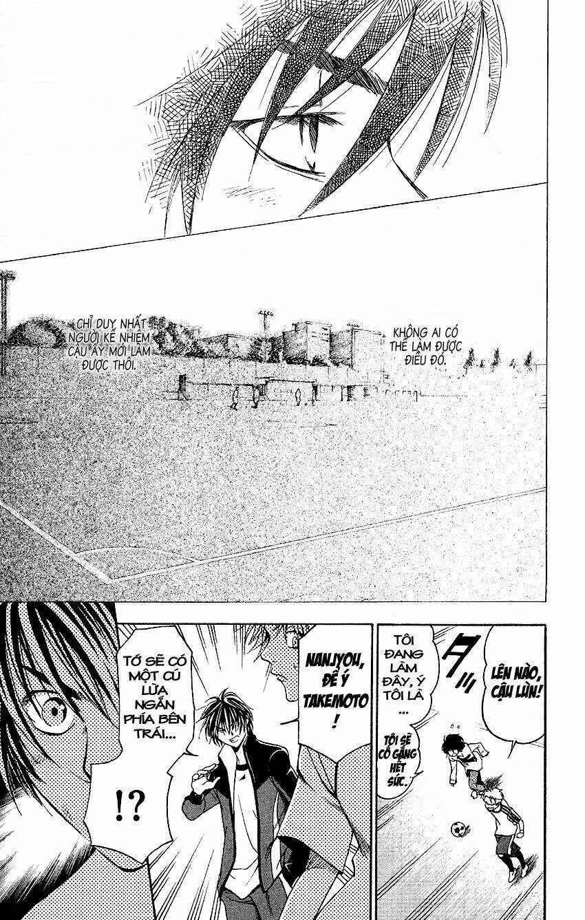 t.r.a.p chapter 1 23