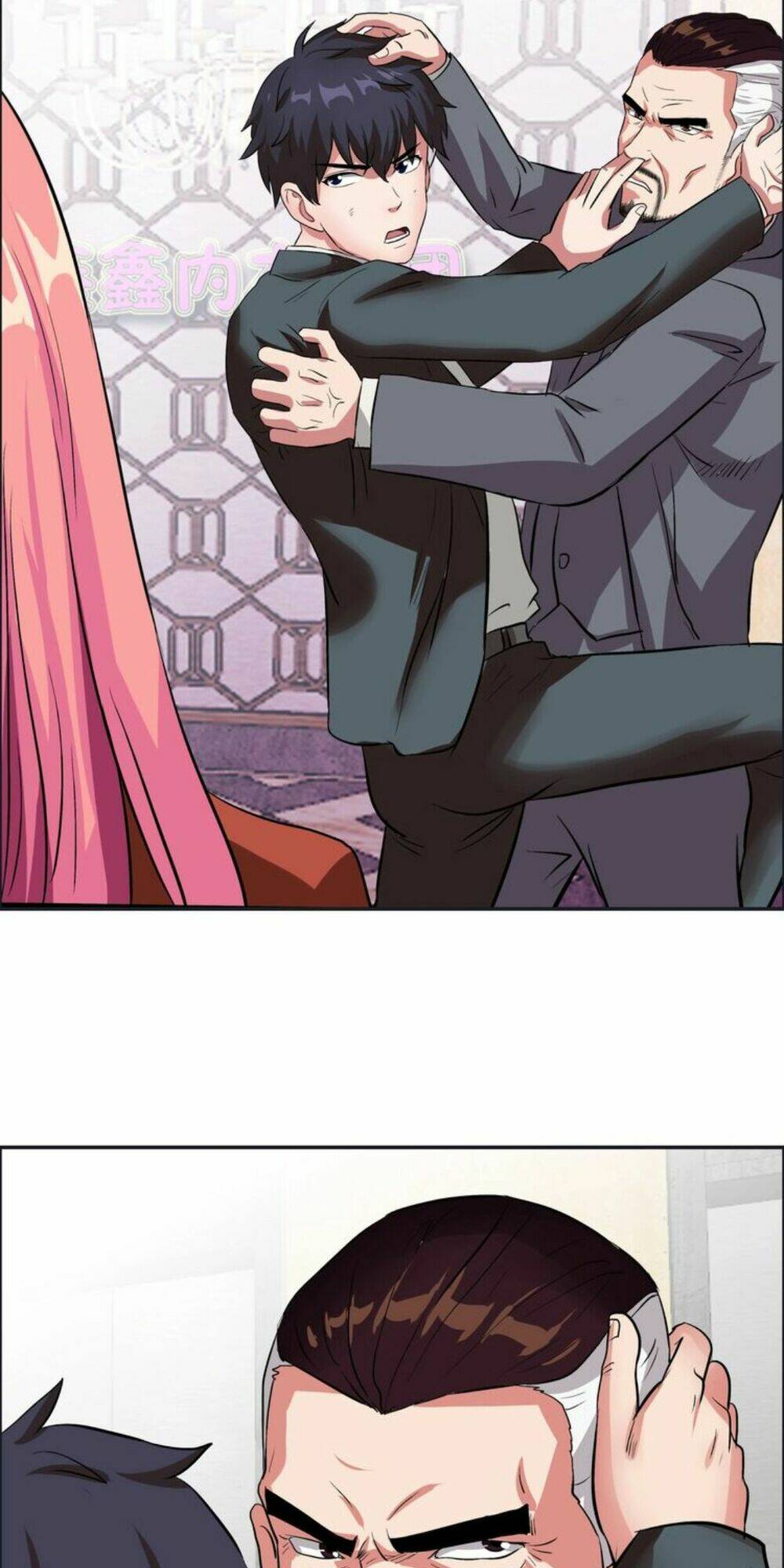 ngưu đại lực tiến thành chapter 15 42