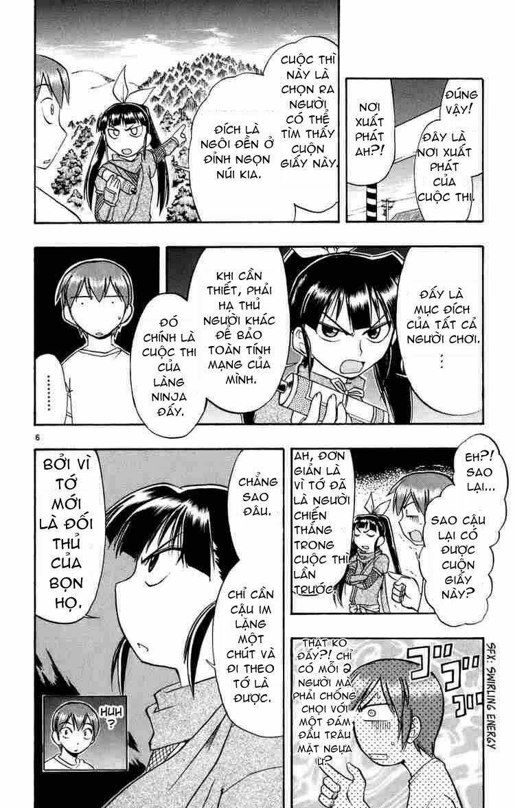 ai kora chapter 31 10