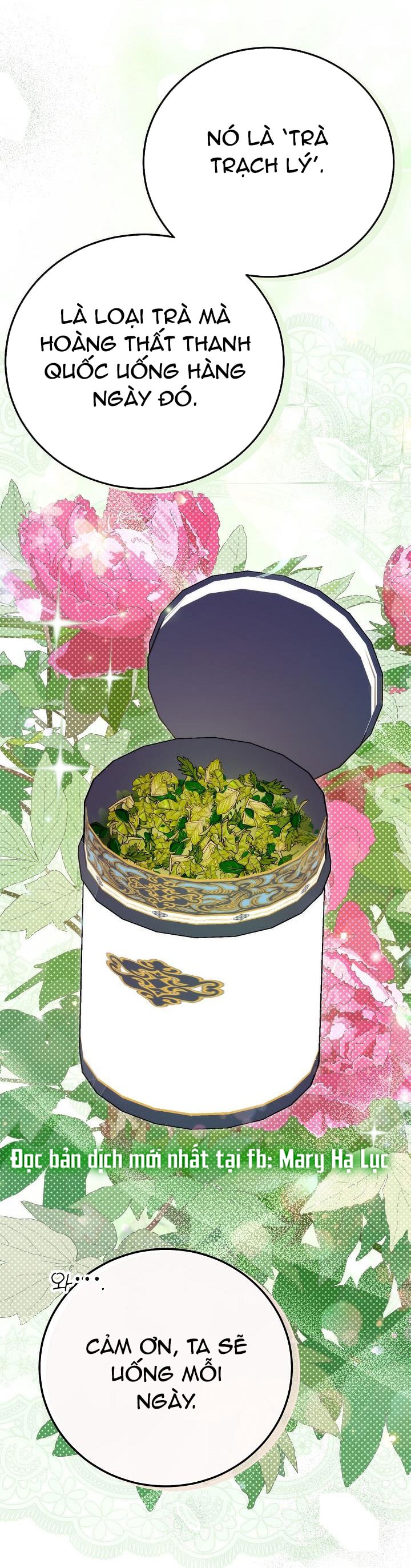 trở thành vợ thái tử quái vật chapter 109 55