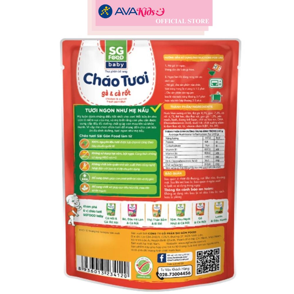 Hình ảnh Combo 3 gói cháo tươi SG Food Baby vị gà, cà rốt 240g (từ 10 tháng)