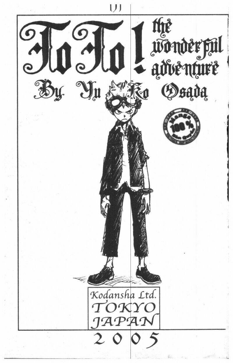 toto! the wonderful adventure chapter 1 1