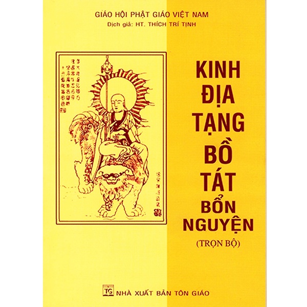 Kinh Địa Tạng Bồ Tát Bổn Nguyện Trọn Bộ ( Bìa mềm )